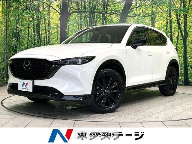 Mazda CX-5 2022-01 7722377-0