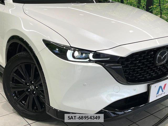 Mazda CX-5 2022-01 7722377-11