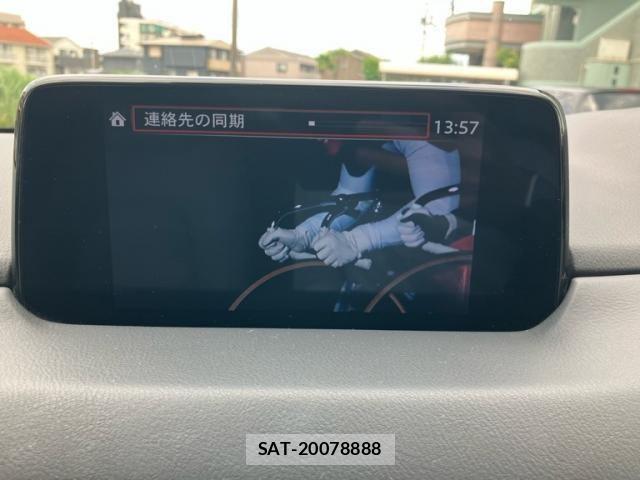 Mazda CX-5 2017-07 7722414-24