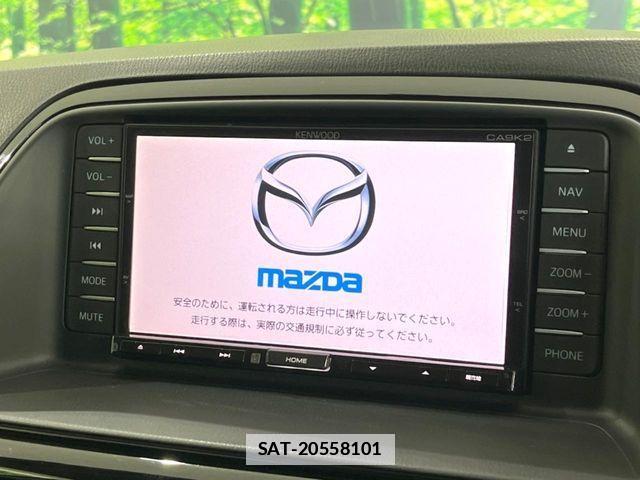 Mazda CX-5 2014-01 7722422-3