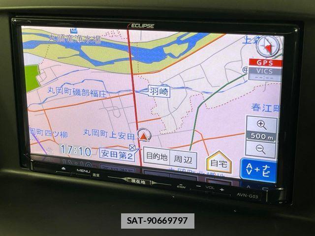Mazda CX-5 2014-07 7722421-2