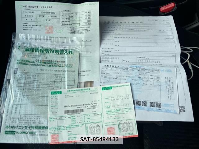 Mazda CX-5 2014-04 7722423-27