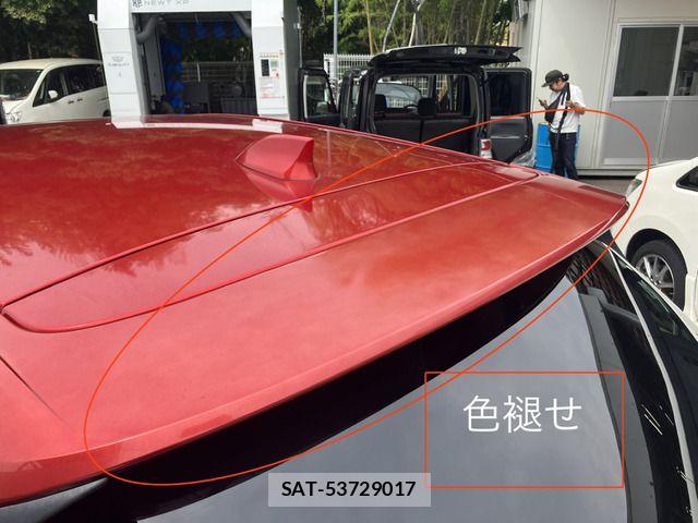 Mazda CX-5 2015-09 7783979-10