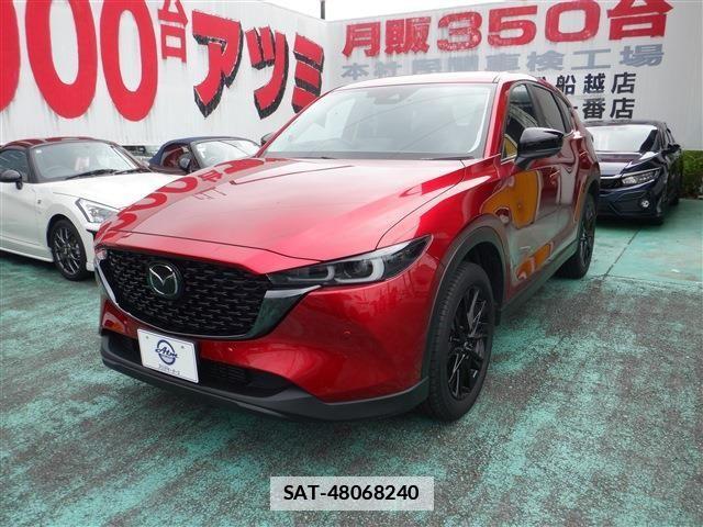Mazda CX-5 2024-03 7784024-0