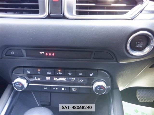 Mazda CX-5 2024-03 7784024-13