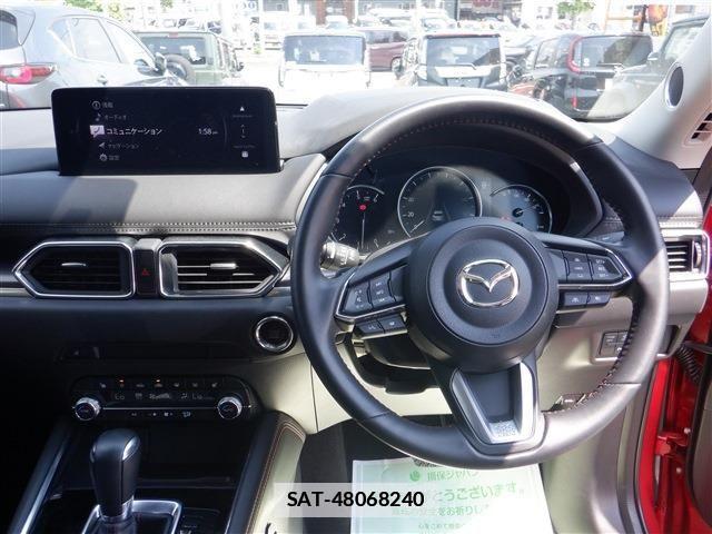 Mazda CX-5 2024-03 7784024-1