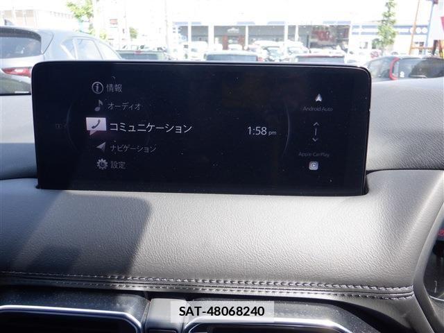 Mazda CX-5 2024-03 7784024-2