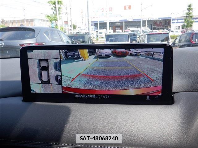 Mazda CX-5 2024-03 7784024-3