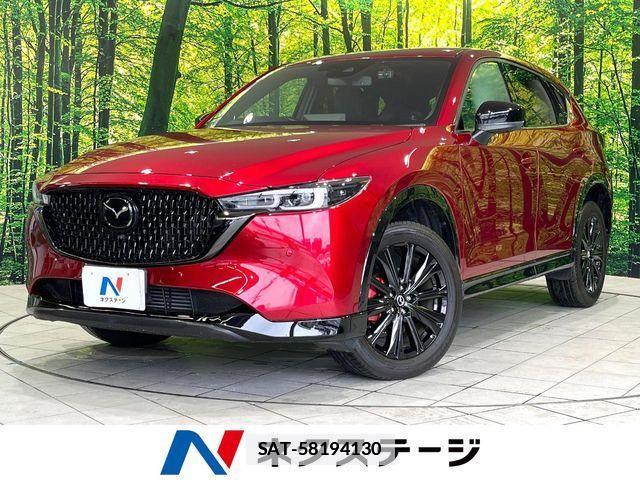 Mazda CX-5 2024-01 7784025-0