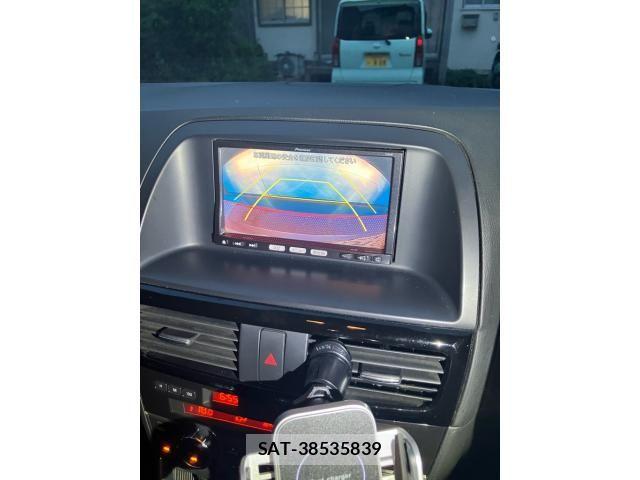 Mazda CX-5 2013-04 7783985-15