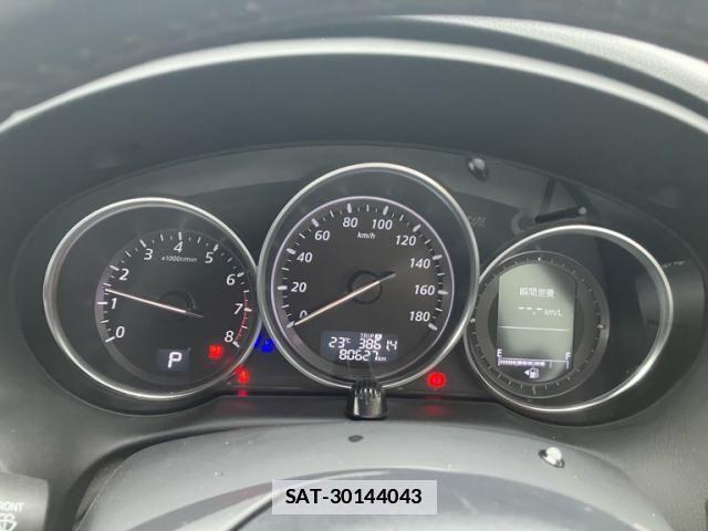 Mazda CX-5 2013-05 7783981-13