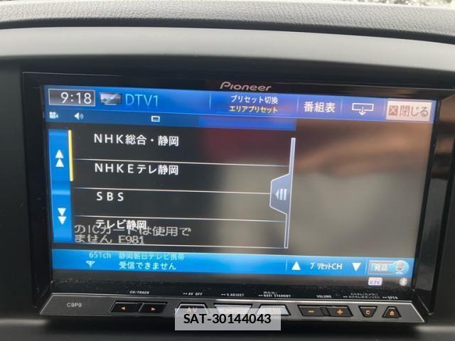 Mazda CX-5 2013-05 7783981-18