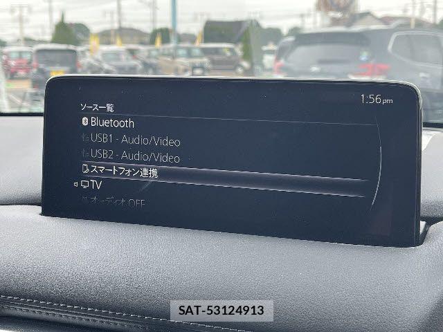 Mazda CX-5 2023-11 7875977-4
