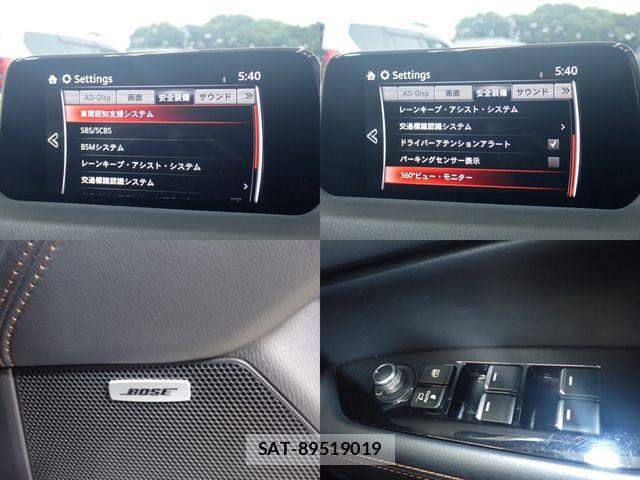 Mazda CX-5 2019-05 7875973-17