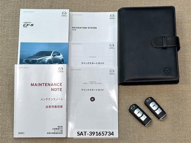 Mazda CX-5 2019-01 7875979-18