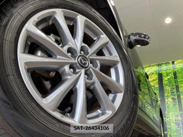 Mazda CX-5 2023-07 7875980-12