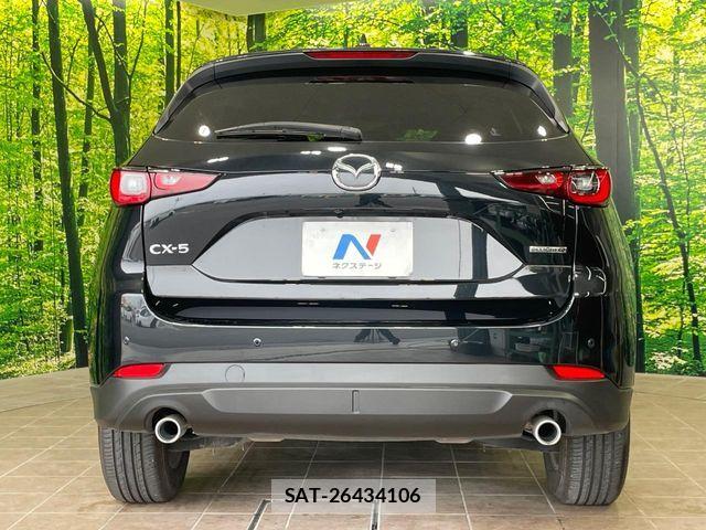 Mazda CX-5 2023-07 7875980-14