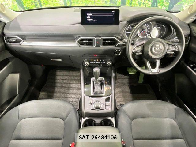 Mazda CX-5 2023-07 7875980-1