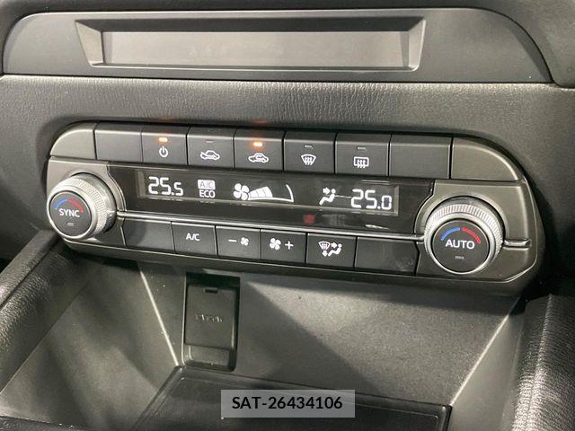 Mazda CX-5 2023-07 7875980-6