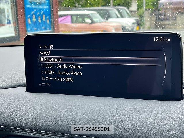 Mazda CX-5 2021-01 7875976-5
