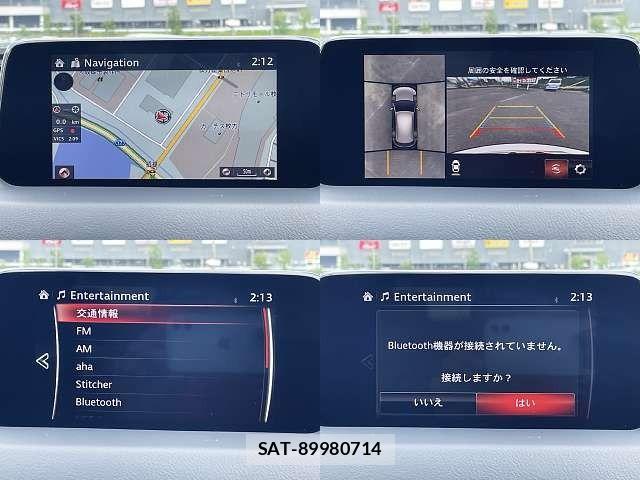 Mazda CX-5 2018-03 7875988-5