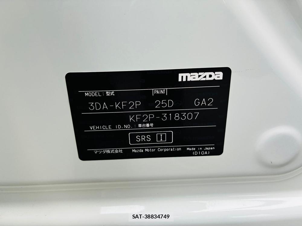 Mazda CX-5 2019-06 7672443-38