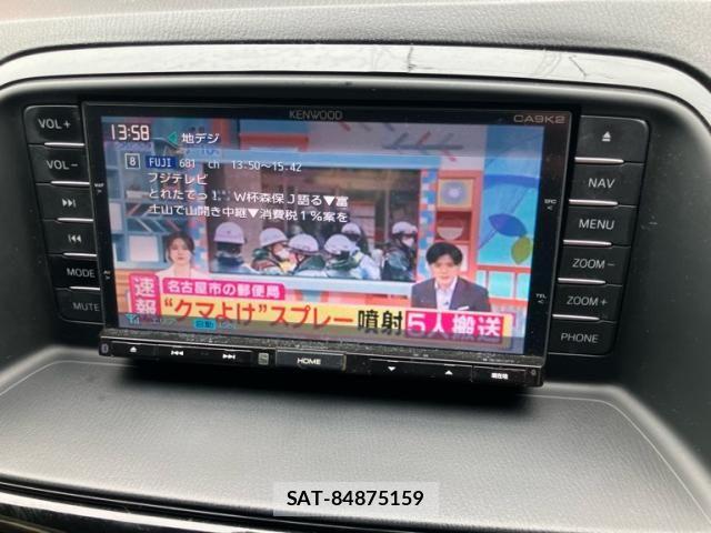 Mazda CX-5 2013-09 7876003-21