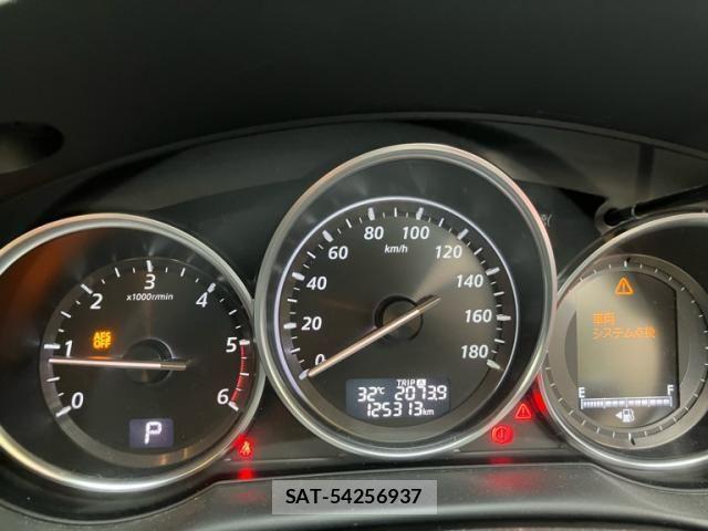 Mazda CX-5 2014-02 7876002-17