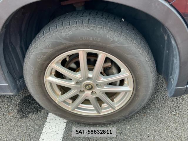 Mazda CX-5 2014-03 7876000-4