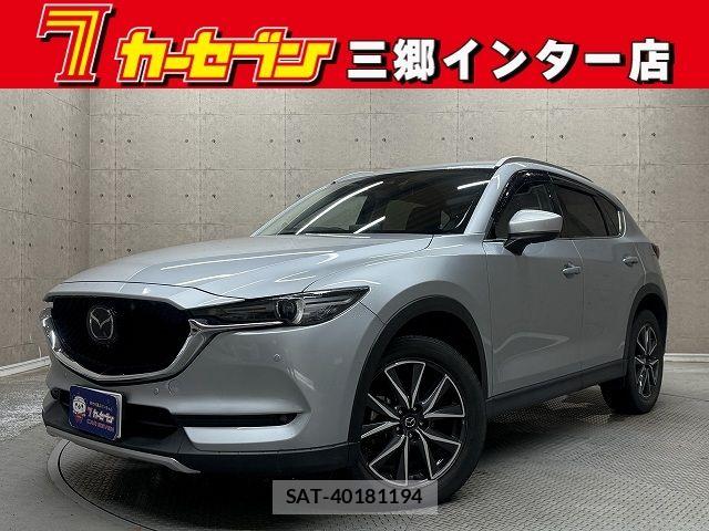 Mazda CX-5 2020-05 7875990-0