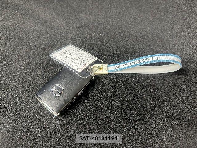 Mazda CX-5 2020-05 7875990-20