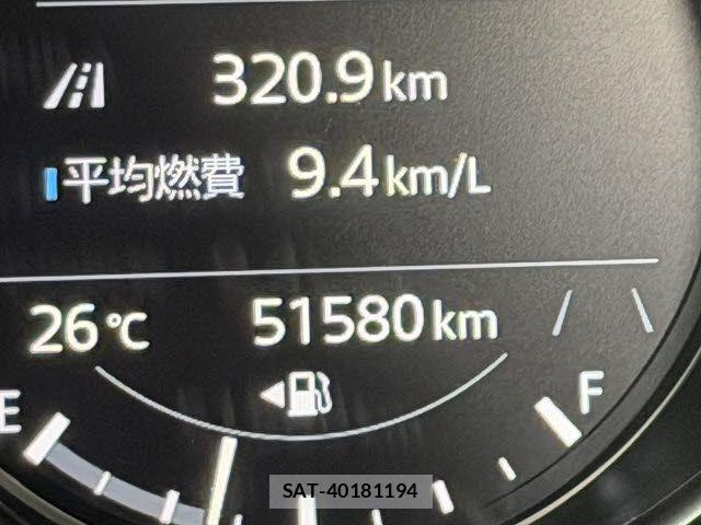 Mazda CX-5 2020-05 7875990-21