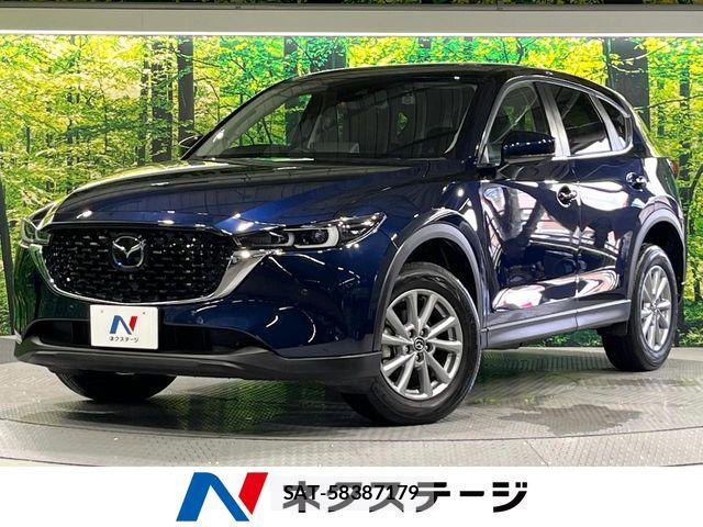 Mazda CX-5 2023-03 7875978-0