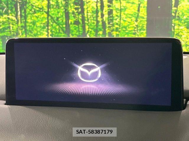 Mazda CX-5 2023-03 7875978-1
