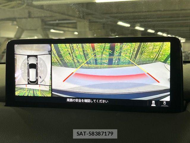 Mazda CX-5 2023-03 7875978-2