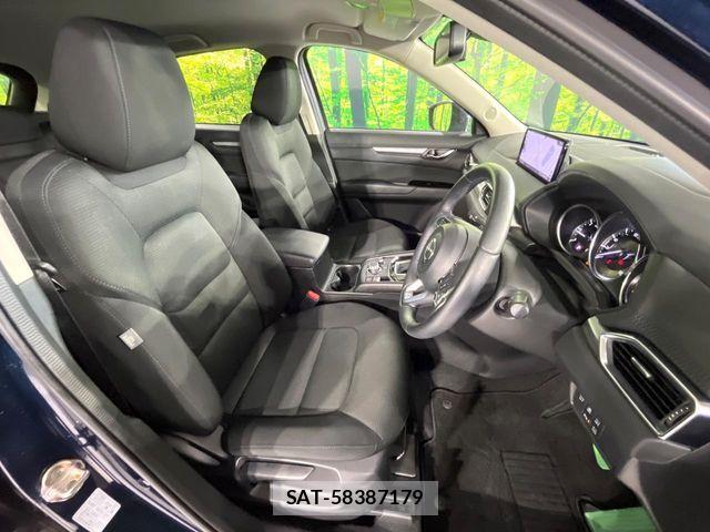 Mazda CX-5 2023-03 7875978-7