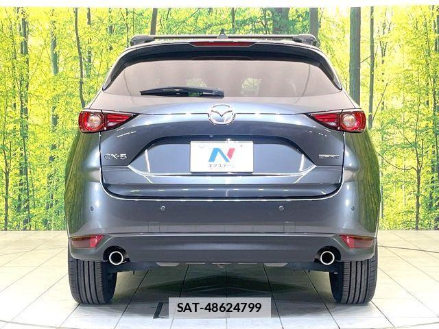 Mazda CX-5 2020-08 7902477-14