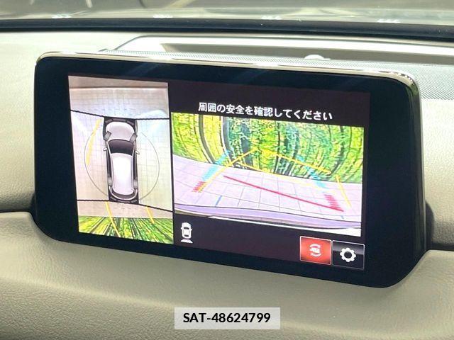 Mazda CX-5 2020-08 7902477-3