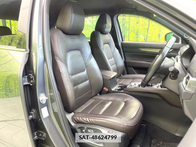 Mazda CX-5 2020-08 7902477-7
