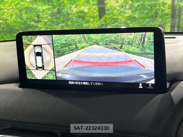 Mazda CX-5 2022-08 7902476-3