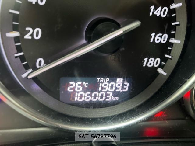 Mazda CX-5 2012-04 7902481-20