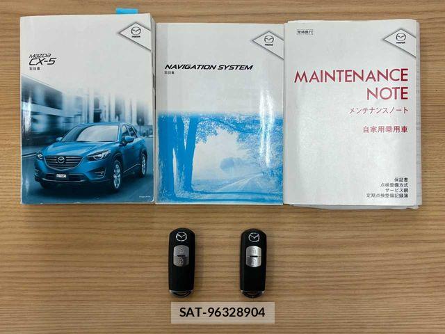 Mazda CX-5 2015-07 7902480-1