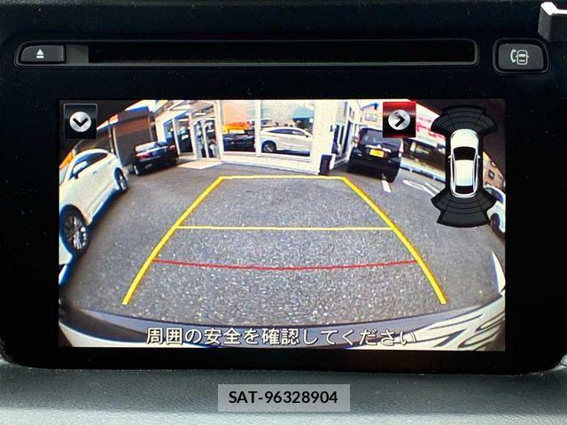 Mazda CX-5 2015-07 7902480-8