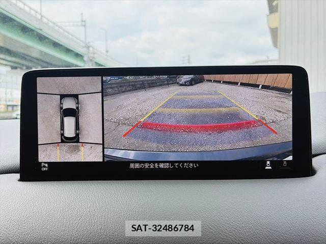 Mazda CX-5 2021-12 7961102-6