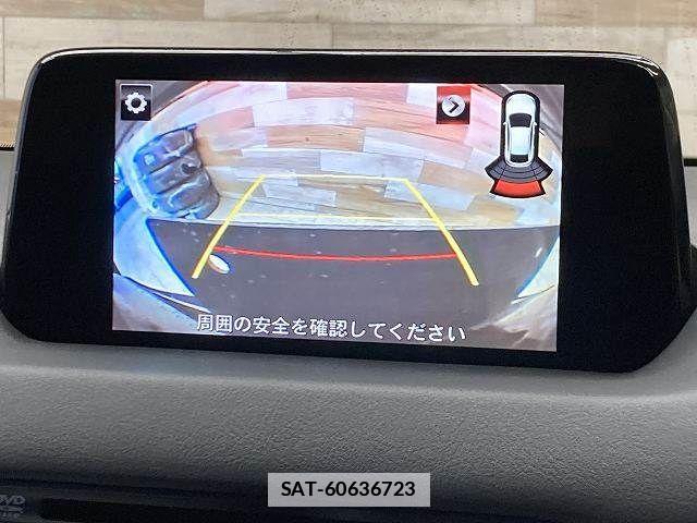 Mazda CX-5 2017-06 7961104-4