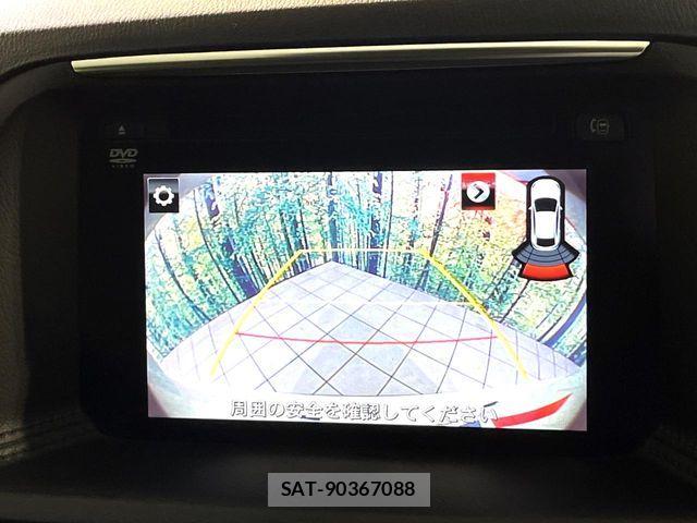 Mazda CX-5 2016-01 7961105-4