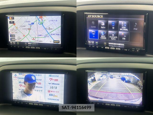 Mazda CX-5 2012-10 7961108-8