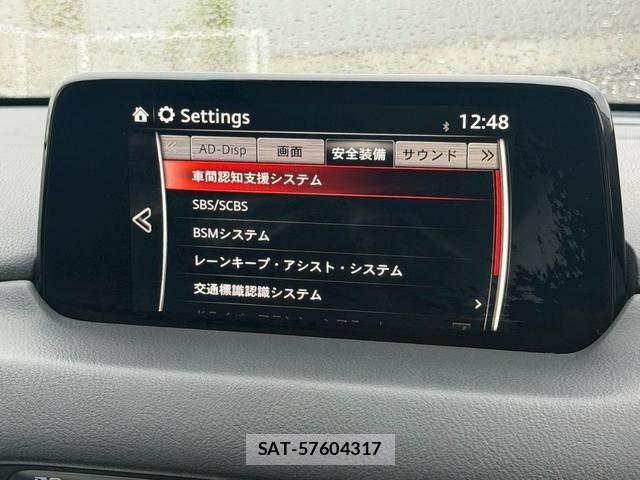 Mazda CX-5 2018-06 7961103-20