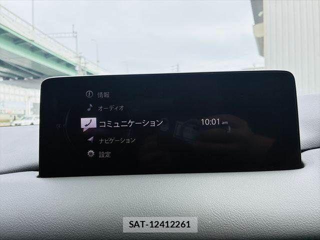 Mazda CX-5 2022-10 7961098-3