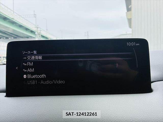 Mazda CX-5 2022-10 7961098-4